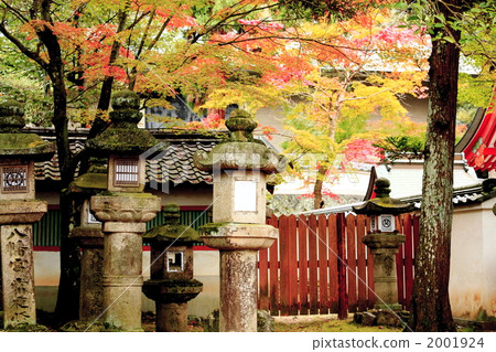 Hirakata Yama Hachimangu Shrine Hirakata Yama Hachimangu Shrine 2001924