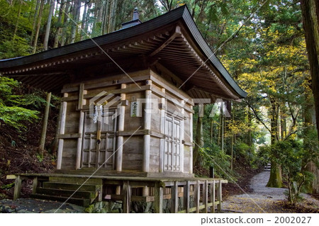 Yoshinoyama Yoshihisa Tower 2002027