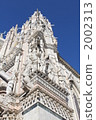建築 大教堂 天 2002313