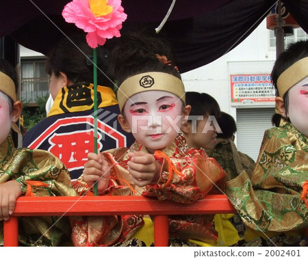 Mitani Festival 1 Mitani Festival 1 2002401