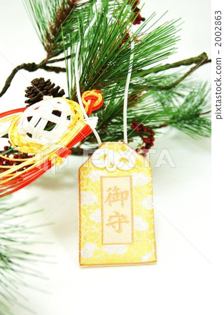 儀式紙繩 水引 保育員 2002863