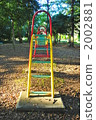 Evening park 2002881