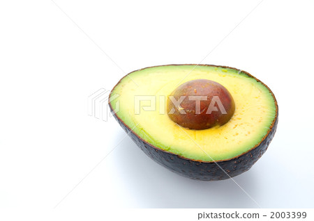 Avocado Avocado 2003399