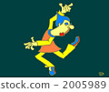 long pants, long sleeves, illustration 2005989