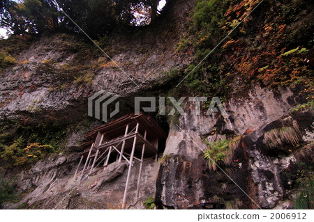 洞穴 東入道 建築 2006912