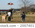 兒童 幼兒 孩子氣的 2007401