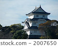 大田紀郎 2007650