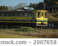 Isumi鐵路 2007658