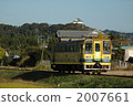 Isumi鐵路 2007661