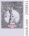 Usagi 2011年新年賀卡 2008811