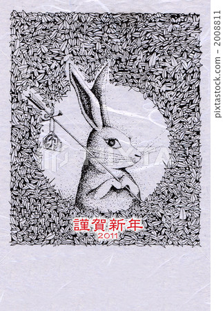Usagi 2011年新年賀卡 Usagi 2011年新年賀卡 2008811