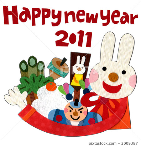 新年玩兔子零件 2009387