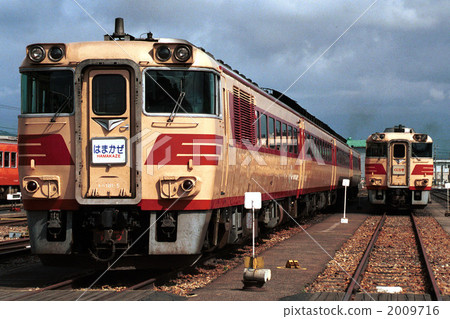 Kiha 181 Series Limited Express Hamakarikon鐵路顏色 2009716