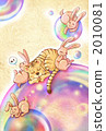 2011 New Year's card character No white frame 2010081