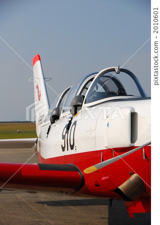 Have you started fighter planning now? 2010601