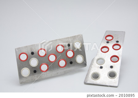 加速器和製動踏板04空心 2010895