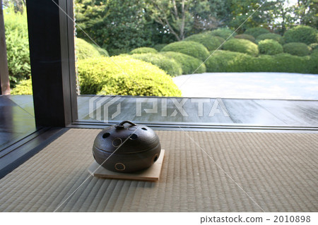 2007-0917 Jogansen 02 2010898