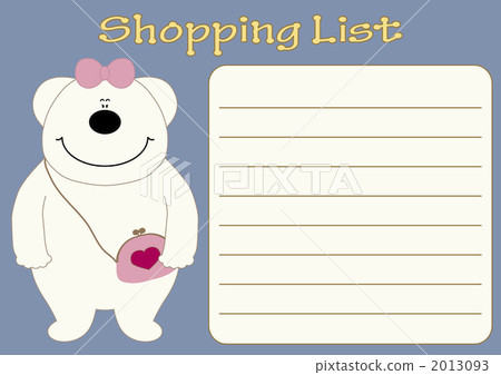插图素材: 我购物清单