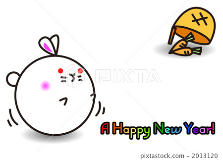 快樂☆兔子 2013120