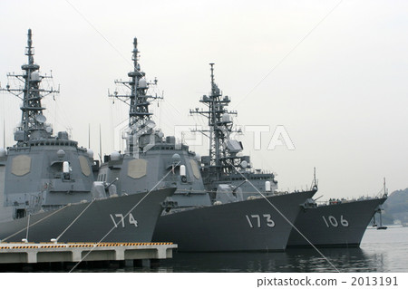 Yokosuka Velny Park is a treasure house of military ships 2013191