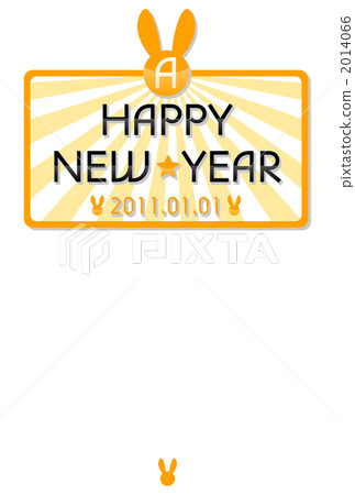 A HAPPY NEW YEAR Orange rabbit A HAPPY NEW YEAR Orange rabbit 2014066