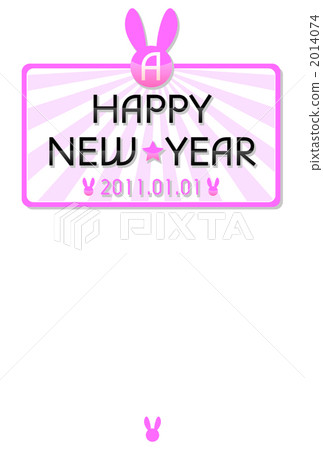 一個快樂的新年Momo兔子 2014074