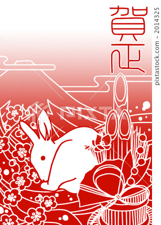 Kaga Rabbit 4 Kaga Rabbit 4 2014325
