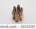 For S & W M 19 / M 66. 357 Magnum · Soft Point bullet 2015292