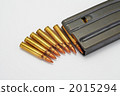 5.56 mm cartridge for M16 / M4A1 2015294