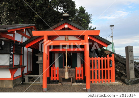 Power spot Heavenly Iwadoya 2015334