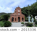 The Tozaki church in Fukue Island on Goto Island line 2015336
