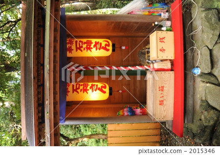 Power Spot Shinmei Shrine的Ishigami先生 Power Spot Shinmei Shrine的Ishigami先生 2015346