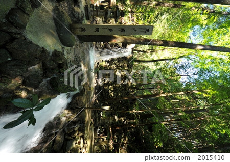 Power Spot Heavenly Iwato 2015410