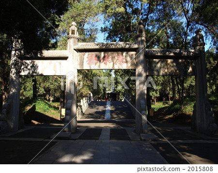 World Heritage · Suwon Bridge in Kobayashi World Heritage · Suwon Bridge in Kobayashi 2015808