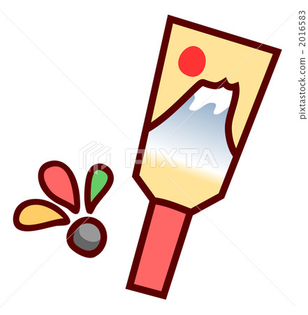 對沖和羽毛 2016583