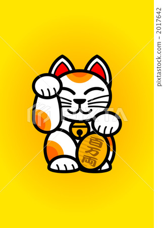 Ikkomo catmachine cat an illustration 2017642