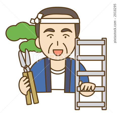 植木工匠 2018295