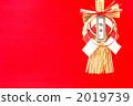 New Year decoration 2019739