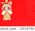 New Year decoration 2019740