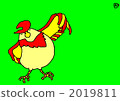 Era Casualties 2019811