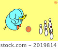 Elephant. 2019814