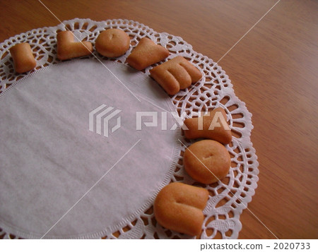 I LOVE YOU Biscuits 2020733