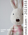 Usagi新年卡2011 2021458