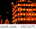 Lantern Festival 2021475