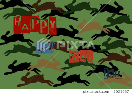 Camouflage rabbit - Stock Illustration [2021967] - PIXTA