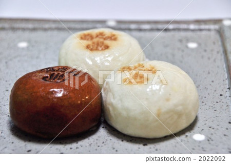 饅頭 熱海 埋頭鑽方頭 2022092