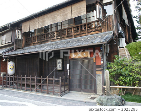寺田屋 旅籠 旅行籃 2023295