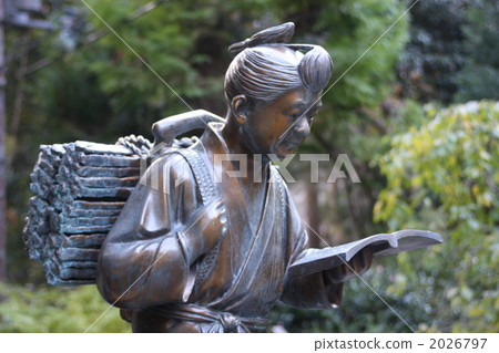 Takanori Ninomiya Ninomiya Sontoku Bronze Statue Stock Photo