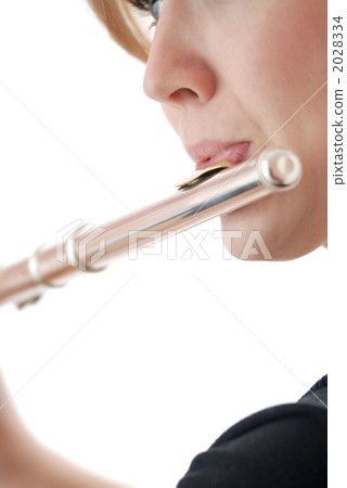 Takarena 0575 2028334