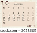 2011 calendar October 2028685
